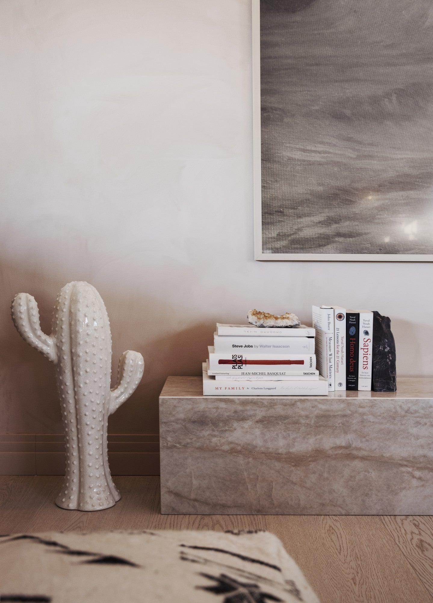 Arga Dekton