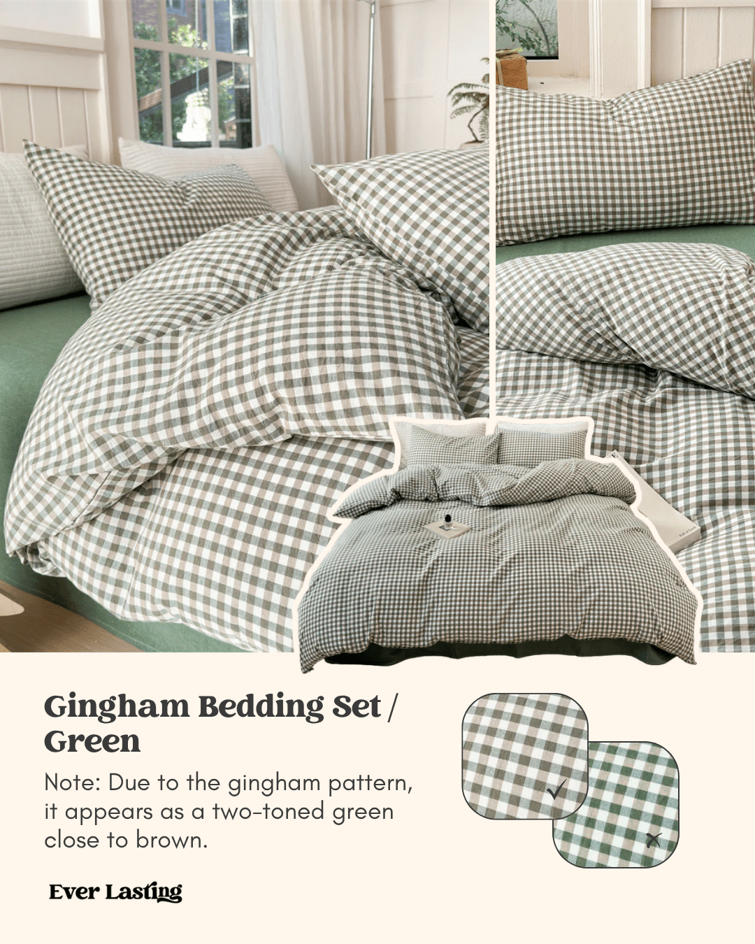 Gingham Duvet Cover (5 Colors)